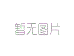 西藏Dangxiong举行的“ Ma Chao”大事：唱歌和跳舞篝